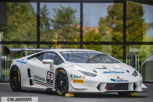 MUSEO LAMBORGHINI HURACAN SUPERTROFEO