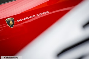 MUSEO LAMBORGHINI SQUADRA CORSE