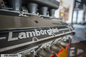 MUSEO LAMBORGHINI