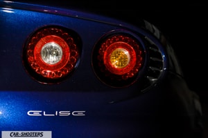 Lotus Elise