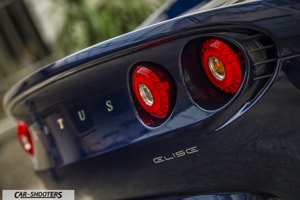 Lotus Elise